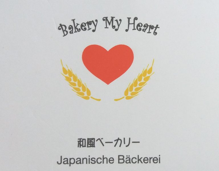 bakery my heart düsseldorf