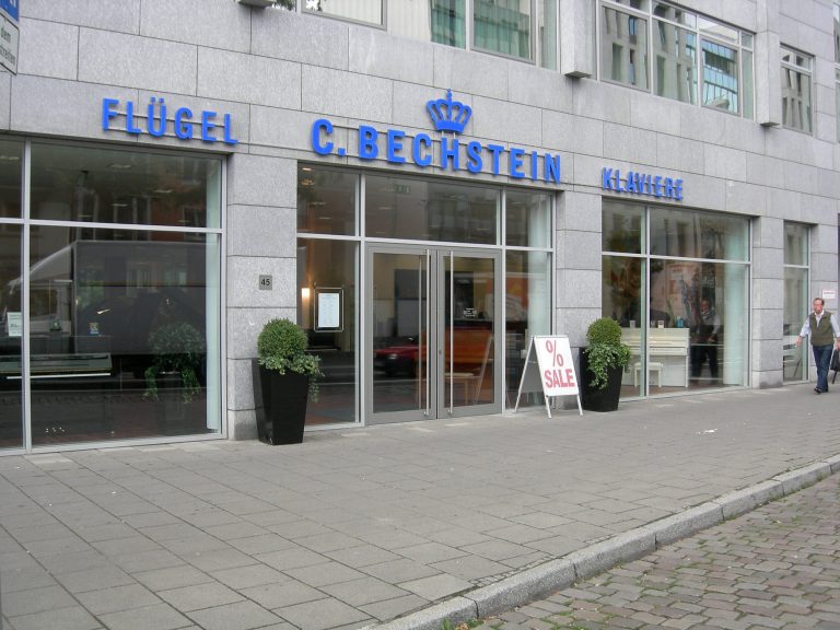 C. Bechstein Centrum Frankfurt