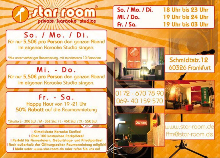 Star-Room Private Karaoke Studio