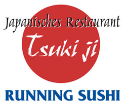 Tsuki Ji Logo